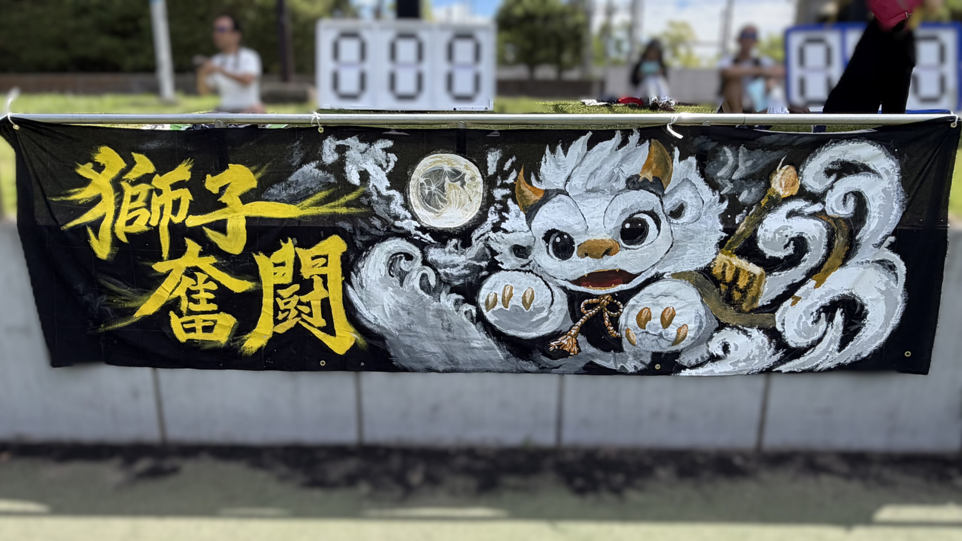画像 -20260529-004717-63fe1fcc
